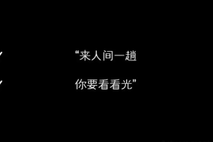 宋声声是真实案例吗：不是(《犯罪心理》作者杜撰人物)