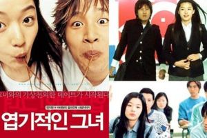 韩国评分最高的喜剧片：《我的野蛮女友》，豆瓣8.2分