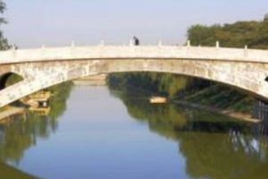 赵州桥位于哪个省份