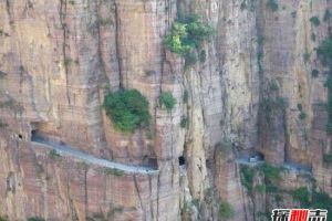 中国河南郭亮隧道之谜，悬崖边上的死亡公路(超惊悚/视频)
