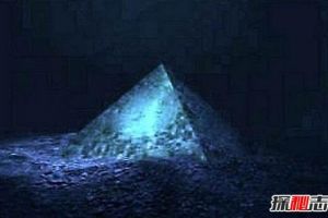 百慕大三角海底金字塔曝光，百慕大三角洲有外星人是真的