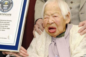 世界上壽命最長的人大川美佐緒:享年117歲(13個兒孫)