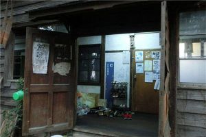 日本三大貧民窟 是社會底層人民居住的場所環境破敗