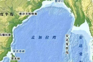 世界上最大的海湾:总面积217万平方公里(是西藏两倍大)